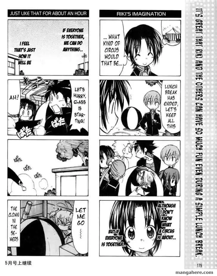 Little Busters! Chapter 14 9